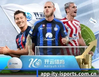 爱体育app APP
